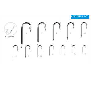  VMC  9747 PS  HOOKS 1000PCS